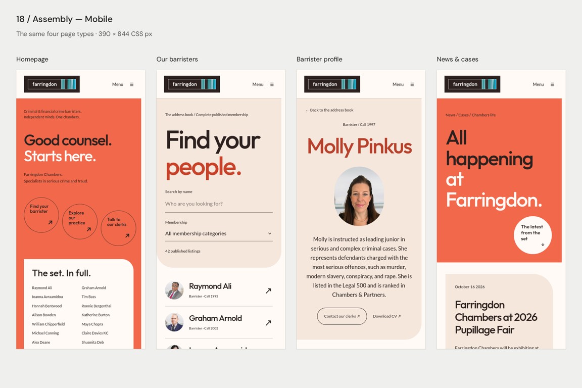 Assembly — Mobile layouts